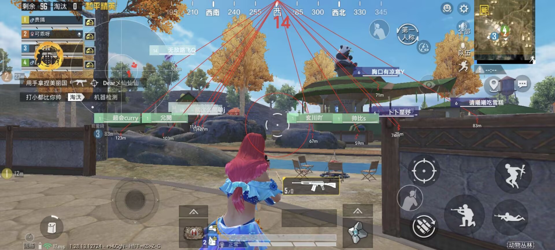 和平精英模拟器高清版辅助【雪貂】自瞄开关 全图透视 倒地不瞄 自动压枪